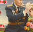 Без имени - Техникум технологий и механизации
