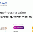 Рисунок1.jpg - Яшкинский район