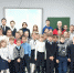 «ВЕЛИКОЕ ИМЯ – СТАЛИНГРАД!» - Управление культуры
