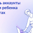 01 01.04.24 - Яшкинский район