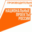 photo_5213285897670351673_x.jpg - Яшкинский район